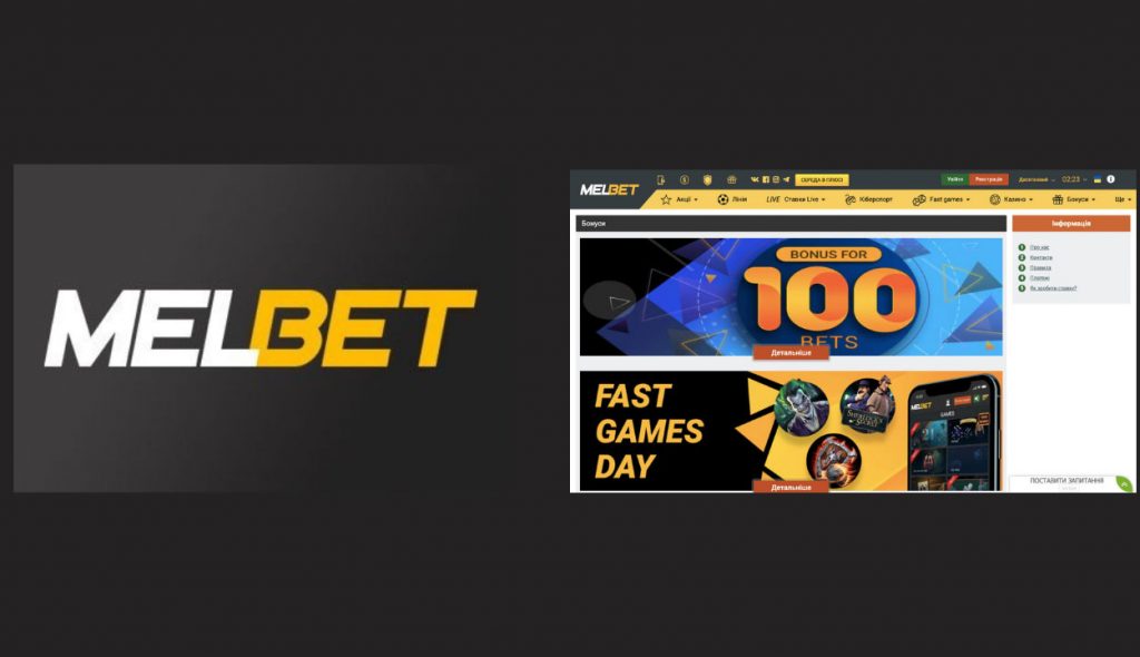 Melbet casino that helps you get the best result